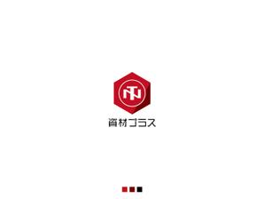 Karma Design Works (Karma_228)さんの鋼材・資材ECサイト「資材プラス」のロゴ作成への提案