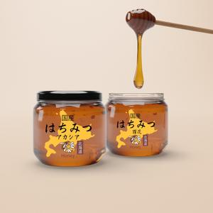Miyagino (Miyagino)さんの高級国産はちみつのパッケージデザインへの提案