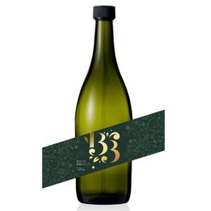 outline84 (outline84)さんの女性向け✨黒豆発酵ドリンクのパッケージ大募集！！への提案