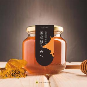 あっきーdesign studio. (akihisa0127)さんの高級国産はちみつのパッケージデザインへの提案