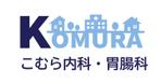 木村　道子 (michimk)さんの【当選確約】新規開業の内科・胃腸科のロゴ制作をお願いします。への提案