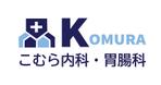 木村　道子 (michimk)さんの【当選確約】新規開業の内科・胃腸科のロゴ制作をお願いします。への提案