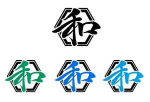 成田　敦 (narita_junkers)さんの内装解体　株式会社　和　のロゴへの提案