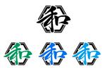 成田　敦 (narita_junkers)さんの内装解体　株式会社　和　のロゴへの提案