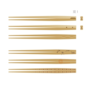 sasakid (sasakid)さんの箸のデザイン希望【ナチュラル・ベーシック系】への提案
