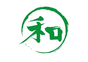 加藤龍水 (ryusui18)さんの内装解体　株式会社　和　のロゴへの提案