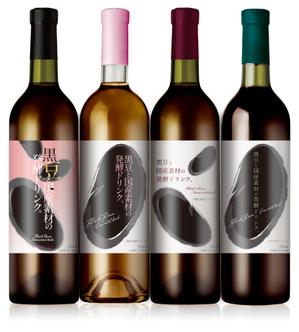 S O B A N I graphica (csr5460)さんの女性向け✨黒豆発酵ドリンクのパッケージ大募集！！への提案