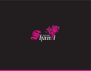 SPINNERS (spinners)さんのガールズバー「SHANTI」のロゴ作成への提案