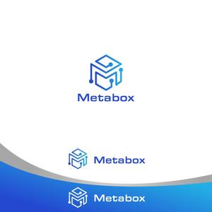 P Design (DesignStudio)さんのMetaBOXというローコードプラットフォームサービスのロゴへの提案