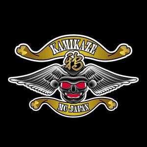ビーグラフィックス (beegraphics)さんのハーレーバイクチームのデザイン作成への提案