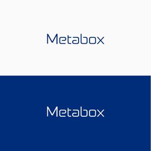 atomgra (atomgra)さんのMetaBOXというローコードプラットフォームサービスのロゴへの提案