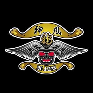 ビーグラフィックス (beegraphics)さんのハーレーバイクチームのデザイン作成への提案