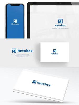 conii.Design (conii88)さんのMetaBOXというローコードプラットフォームサービスのロゴへの提案