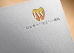 P Design (DesignStudio)さんの【当選確約】クリニックのロゴ制作をお願いしますへの提案