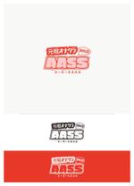 pTree LABO (torch_tree)さんの新規出店の出張型ヘルスのロゴ作成依頼への提案