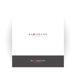 KOHana_DESIGN (diesel27)さんの麻布十番のイタリアンバル「BAR ROMANO」のロゴ＆マークへの提案