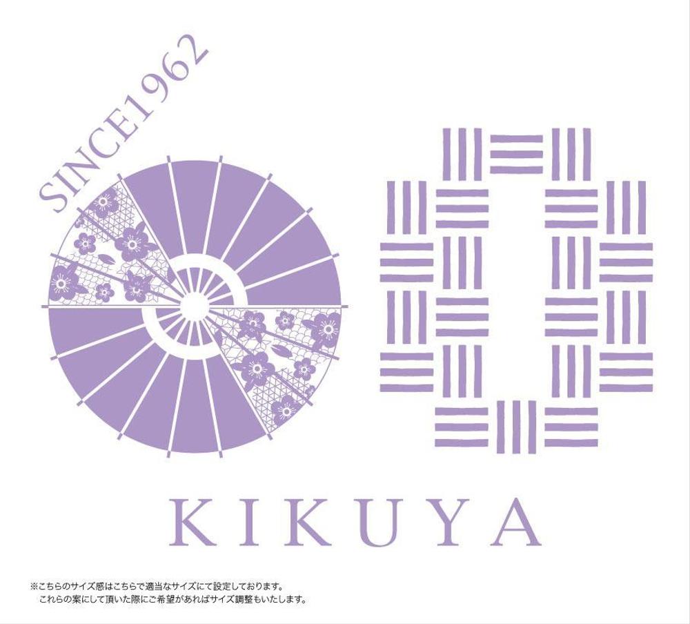 kikuya_60_tshirts_1_1.jpg