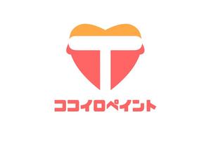 ぽんぽん (haruka0115322)さんの一般住宅塗装会社のロゴ又は、キャラクターへの提案