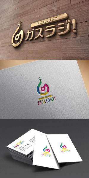 TYPOGRAPHIA (Typograph)さんのラジオ番組タイトルロゴへの提案