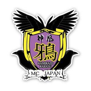 HALBOX (hal-box)さんのハーレーバイクチームのデザイン作成への提案