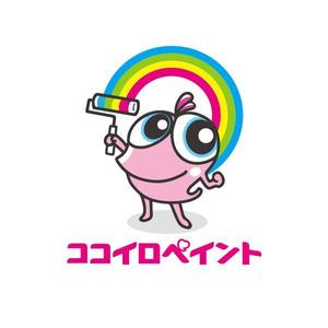 dwork (dwork)さんの一般住宅塗装会社のロゴ又は、キャラクターへの提案
