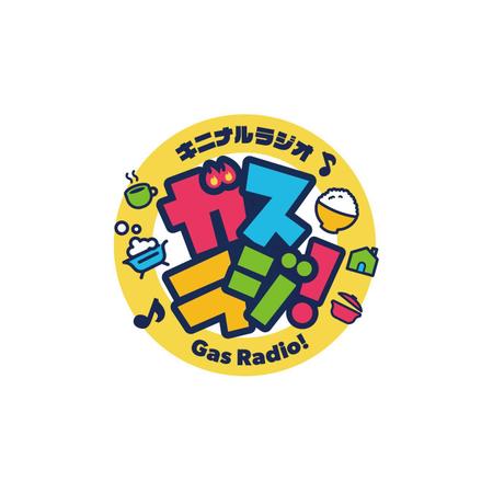 taiyaki (taiyakisan)さんのラジオ番組タイトルロゴへの提案