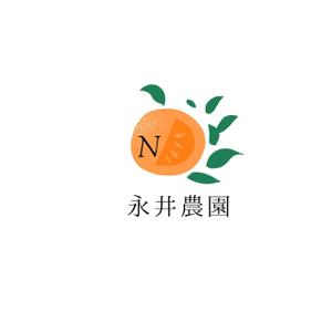 yuu--ga (yuu--ga)さんのみかん(柑橘)農家「永井農園」のロゴへの提案