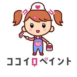 Cutiefunny (megu01)さんの一般住宅塗装会社のロゴ又は、キャラクターへの提案