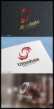 Unsolute_logo03_01.jpg
