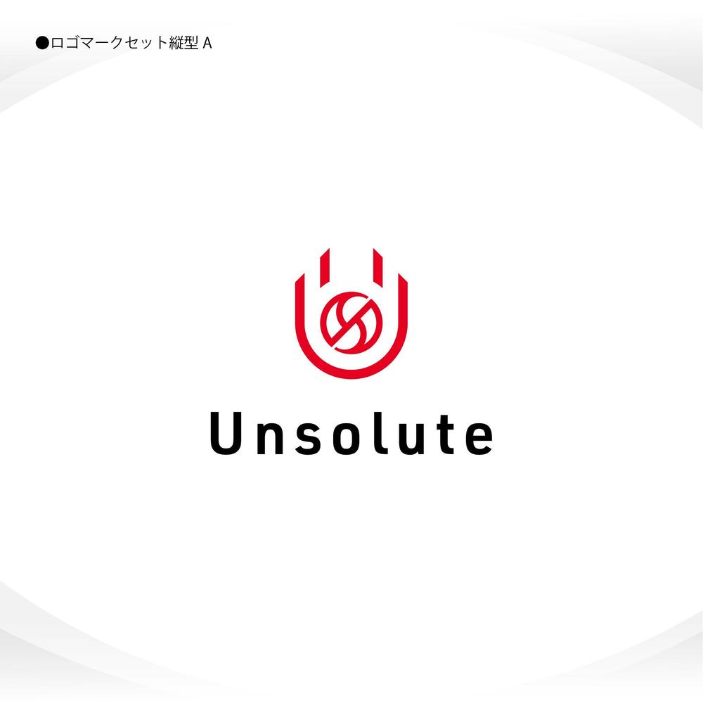 Unsolute-01.jpg