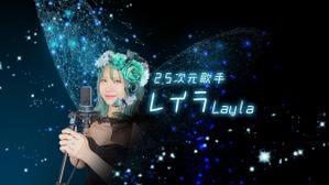 Magii (Magii)さんの【急募！】即決あり！【YouTubeヘッダー画像】のデザイン制作のお仕事ですへの提案