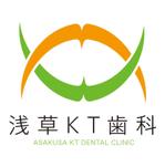 うしお (ushio)さんの「浅草KT歯科」のロゴ作成への提案