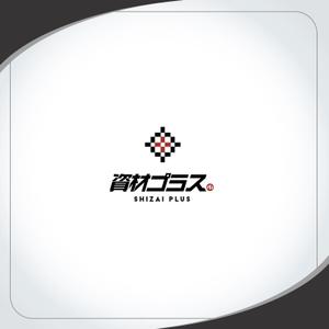 XL@グラフィック (ldz530607)さんの鋼材・資材ECサイト「資材プラス」のロゴ作成への提案