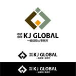 poorman (poorman)さんの「株式会社KJ GLOBAL一級建築士事務所」のロゴ作成への提案