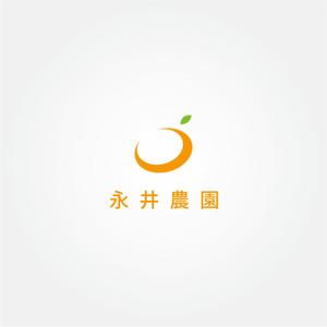 tanaka10 (tanaka10)さんのみかん(柑橘)農家「永井農園」のロゴへの提案