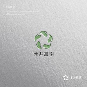 doremi (doremidesign)さんのみかん(柑橘)農家「永井農園」のロゴへの提案