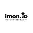 imon.jp_01.jpg