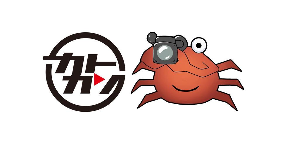 株式会社カトウカンパニーズのキャラクターデザイン