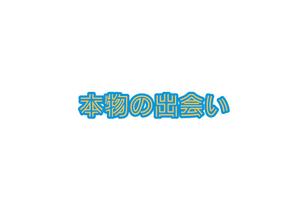 Pithecus (Pithecus)さんの豊洲市場の仲卸が展開する海産物加工品に使うロゴへの提案