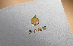 haruru (haruru2015)さんのみかん(柑橘)農家「永井農園」のロゴへの提案