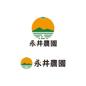 kcd001 (kcd001)さんのみかん(柑橘)農家「永井農園」のロゴへの提案