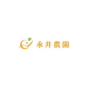 LUCKY2020 (LUCKY2020)さんのみかん(柑橘)農家「永井農園」のロゴへの提案