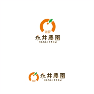 chpt.z (chapterzen)さんのみかん(柑橘)農家「永井農園」のロゴへの提案