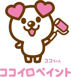 nougo (noguo3)さんの一般住宅塗装会社のロゴ又は、キャラクターへの提案