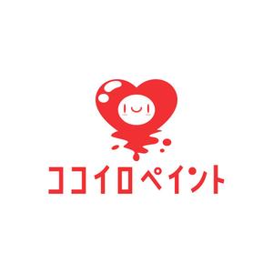 Asaminet (asaminet)さんの一般住宅塗装会社のロゴ又は、キャラクターへの提案