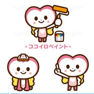 THE_watanabakery (the_watanabakery)さんの一般住宅塗装会社のロゴ又は、キャラクターへの提案