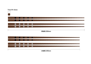 gaikuma (gaikuma)さんの箸のデザイン希望【ナチュラル・ベーシック系】への提案