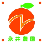 あまたろ (amataro_s)さんのみかん(柑橘)農家「永井農園」のロゴへの提案