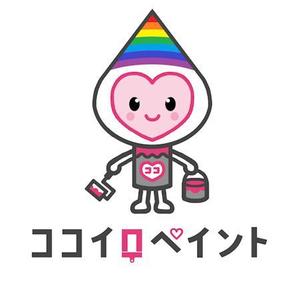 Cutiefunny (megu01)さんの一般住宅塗装会社のロゴ又は、キャラクターへの提案
