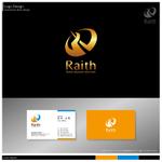 Bash_Design (Bash_Design)さんのエネルギー事業会社「Raith」の名刺・HP用ロゴへの提案